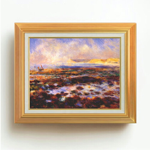 【油絵 直筆仕上げ】ルノワール 岬 F6 【アップグレード額】 絵画 販売 6号 油彩 風景画 558×467mm 複製画 送料無料 プレゼント ギフト 開店祝い 開業祝い 退職祝い 新築祝い リビング 玄関 モダン アートフレーム 壁掛け