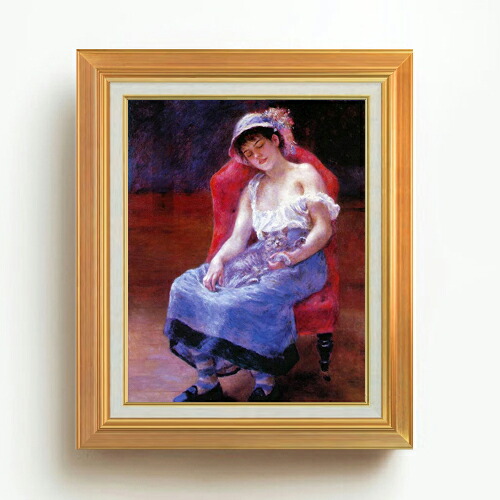 【油絵 直筆仕上げ】ルノワール 眠る少女 F6 【アップグレード額】 絵画 販売 6号 油彩 人物画 558&times;467mm 複製画 送料無料 プレゼント ギフト 開店祝い 開業祝い 退職祝い 新築祝い リビング 玄関 モダン アートフレーム 壁掛け｜絵画販売アートレスト