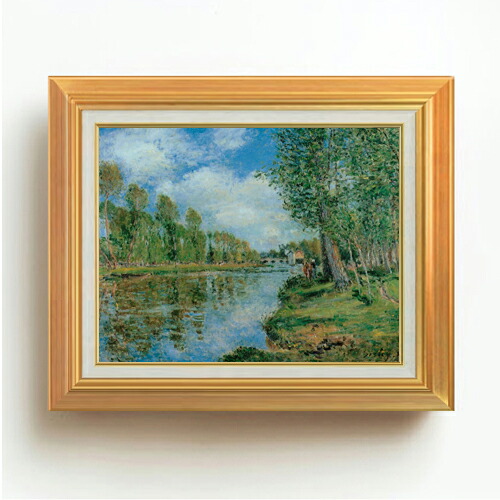 【油絵 直筆仕上げ】シスレー 川岸の小道 F6 【アップグレード額】 絵画 販売 6号 油彩 風景画 558×467mm 複製画 送料無料 プレゼント ギフト 開店祝い 開業祝い 退職祝い 新築祝い リビング 玄関 モダン アートフレーム 壁掛け