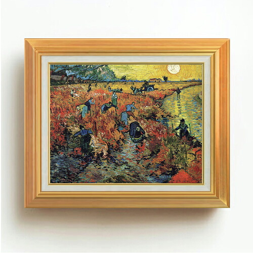 【油絵 直筆仕上げ】ゴッホ 赤い葡萄畑 F6 【アップグレード額】 絵画 販売 6号 油彩 風景画 558×467mm 複製画 送料無料 プレゼント ギフト 開店祝い 開業祝い 退職祝い 新築祝い リビング 玄関 モダン アートフレーム 壁掛け 23,850円