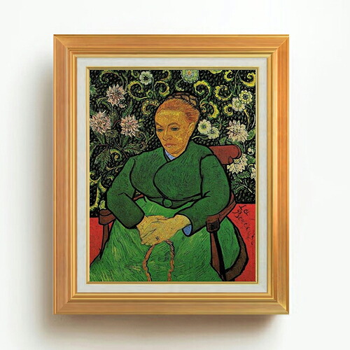 【油絵 直筆仕上げ】ゴッホ ルーラン夫人ゆりかごを揺らす女 F6 【アップグレード額】 絵画 販売 6号 油彩 人物画 558×467mm 複製画 送料無料 プレゼント ギフト 開店祝い 開業祝い 退職祝い 新築祝い リビング 玄関 モダン アートフレーム 壁掛け