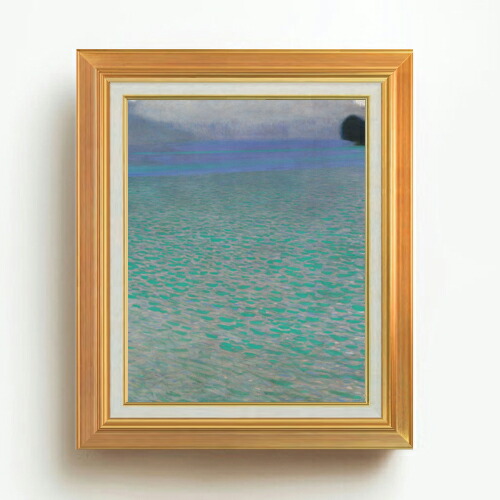 【油絵 直筆仕上げ】クリムト On Lake Attersee F6 【アップグレード額】 絵画 販売 6号 油彩 抽象画 558×467mm 複製画 送料無料 プレゼント ギフト 開店祝い 開業祝い 退職祝い 新築祝い リビング 玄関 モダン アートフレーム 壁掛け