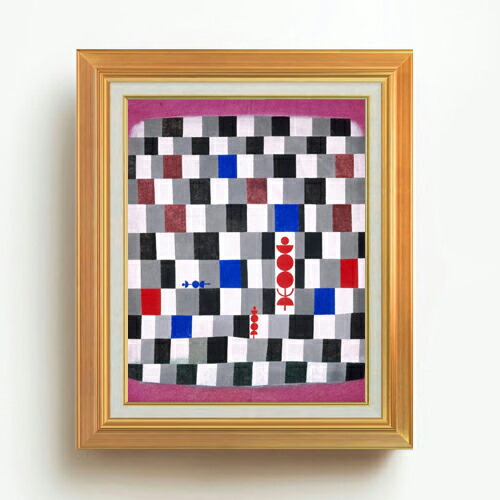 【油絵 直筆仕上げ】パウル・クレー Super-Chess F6 【アップグレード額】 絵画 販売 6号 油彩 抽象画 558×467mm 複製画 送料無料 プレゼント ギフト 開店祝い 開業祝い 退職祝い 新築祝い リビング 玄関 モダン アートフレーム 壁掛け