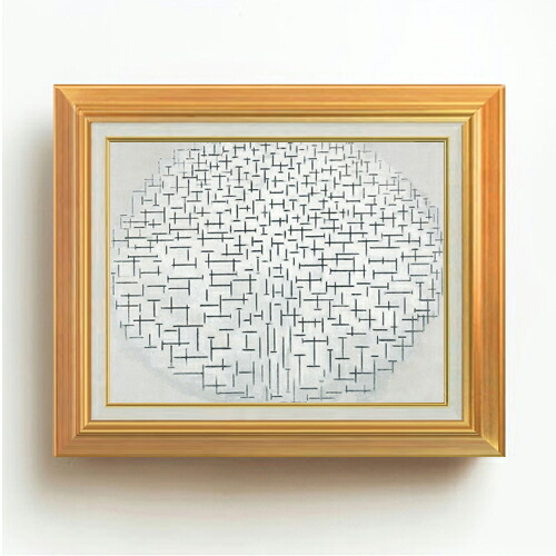 【油絵 直筆仕上げ】ピート・モンドリアン Composition 10 in black and white F6 【アップグレード額】 絵画 販売 6号 油彩 抽象画 558×467mm 複製画 送料無料 プレゼント ギフト 開店祝い 開業祝い 退職祝い 新築祝い リビング 玄関 モダン アートフレーム 壁掛け