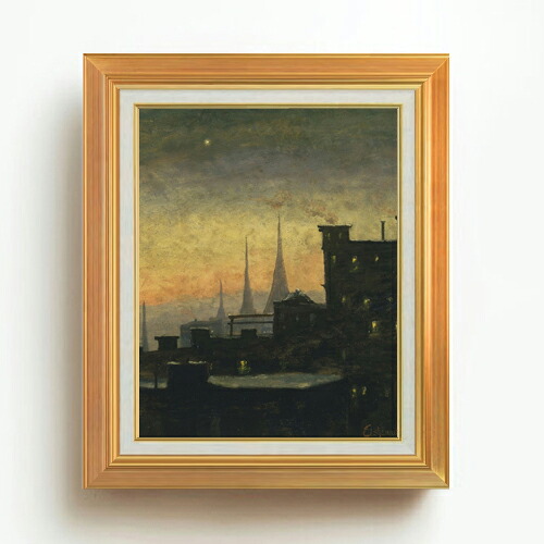 【油絵 直筆仕上げ】ルイ・エイルシェミウス New York Roof Tops F6 【アップグレード額】 絵画 販売 6号 油彩 抽象画 558×467mm 複製画 送料無料 プレゼント ギフト 開店祝い 開業祝い 退職祝い 新築祝い リビング 玄関 モダン アートフレーム 壁掛け