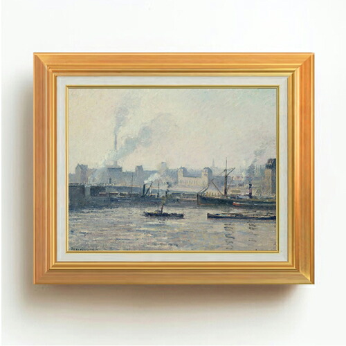 【油絵 直筆仕上げ】カミーユ・ピサロ The Saint-Sever Bridge, Rouen Mist F6 【アップグレード額】 絵画 販売 6号 油彩 風景画 558×467mm 複製画 送料無料 プレゼント ギフト 開店祝い 開業祝い 退職祝い 新築祝い リビング 玄関 モダン アートフレーム 壁掛け