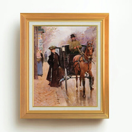 【油絵 直筆仕上げ】ジャン・ベロー Photogravure aquarellee F6 【アップグレード額】 絵画 販売 6号 油彩 風景画 558×467mm 複製画 送料無料 プレゼント ギフト 開店祝い 開業祝い 退職祝い 新築祝い リビング 玄関 モダン アートフレーム 壁掛け