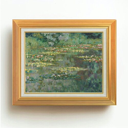 【油絵 直筆仕上げ】モネ 睡蓮 (デンバー美術館所蔵) F6 【アップグレード額】 絵画 販売 6号 油彩 風景画 558×467mm 複製画 送料無料 プレゼント ギフト 開店祝い 開業祝い 退職祝い 新築祝い リビング 玄関 モダン アートフレーム 壁掛け