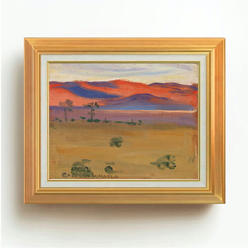 【油絵 直筆仕上げ】カレラ サバンナの夕日 F6 【アップグレード額】 絵画 販売 6号 油彩 抽象画 558×467mm 複製画 送料無料 プレゼント ギフト 開店祝い 開業祝い 退職祝い 新築祝い リビング 玄関 モダン アートフレーム 壁掛け