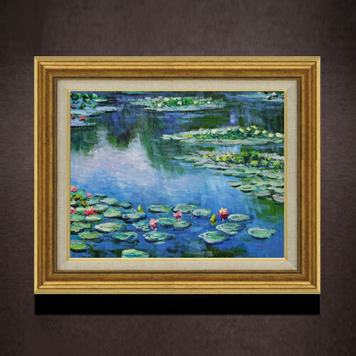 【油絵 直筆仕上げ】クロード・モネ 睡蓮 （5） F6 【アップグレード額】 絵画 販売 6号 油彩 風景画 558×467mm 複製画 送料無料 プレゼント ギフト 開店祝い 開業祝い 退職祝い 新築祝い リビング 玄関 モダン アートフレーム 壁掛け