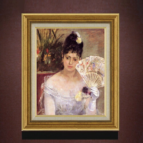 【油絵 直筆仕上げ】ベルト・モリゾ パーティで F6 【アップグレード額】 絵画 販売 6号 油彩 人物画 558×467mm 複製画 送料無料 プレゼント ギフト 開店祝い 開業祝い 退職祝い 新築祝い リビング 玄関 モダン アートフレーム 壁掛け