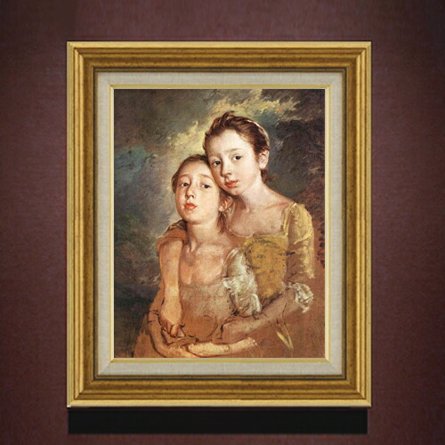 【油絵 直筆仕上げ】トマス・ゲインズバラ 画家の娘とネコ F6 【アップグレード額】 絵画 販売 6号 油彩 人物画 558×467mm 複製画 送料無料 プレゼント ギフト 開店祝い 開業祝い 退職祝い 新築祝い リビング 玄関 モダン アートフレーム 壁掛け