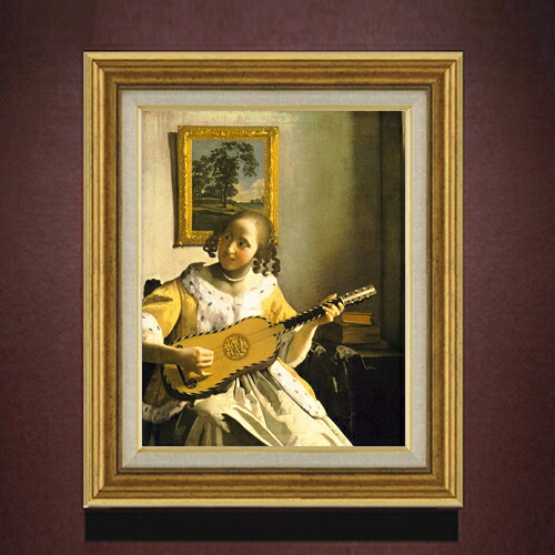 【油絵 直筆仕上げ】フェルメール ギターを弾く女 F6 【アップグレード額】 絵画 販売 6号 油彩 人物画 558×467mm 複製画 送料無料 プレゼント ギフト 開店祝い 開業祝い 退職祝い 新築祝い リビング 玄関 モダン アートフレーム 壁掛け