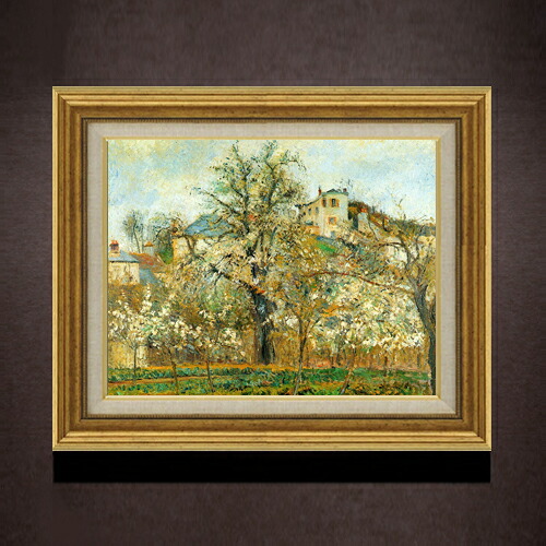 【油絵 直筆仕上げ】ピサロ ポントワーズの花咲く菜園、春 F6 【アップグレード額】 絵画 販売 6号 油彩 風景画 558&times;467mm 複製画 送料無料 プレゼント ギフト 開店祝い 開業祝い 退職祝い 新築祝い リビング 玄関 モダン アートフレーム 壁掛け｜絵画販売アートレスト