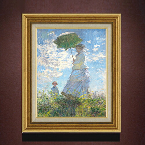 【油絵 直筆仕上げ】クロード・モネ 日傘を差す女 （左向き） F6 【アップグレード額】 絵画 販売 6号 油彩 人物画 558×467mm 複製画 送料無料 プレゼント ギフト 開店祝い 開業祝い 退職祝い 新築祝い リビング 玄関 モダン アートフレーム 壁掛け