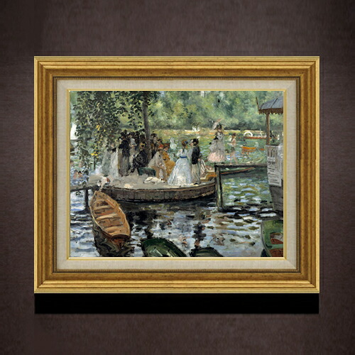 【油絵 直筆仕上げ】ルノワール La Grenouillre F6 【アップグレード額】 絵画 販売 6号 油彩 風景画 558×467mm 複製画 送料無料 プレゼント ギフト 開店祝い 開業祝い 退職祝い 新築祝い リビング 玄関 モダン アートフレーム 壁掛け