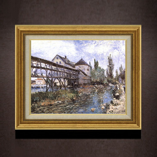 【油絵 直筆仕上げ】シスレー モレのプロヴァンシェの製粉所 F6 【アップグレード額】 絵画 販売 6号 油彩 風景画 558×467mm 複製画 送料無料 プレゼント ギフト 開店祝い 開業祝い 退職祝い 新築祝い リビング 玄関 モダン アートフレーム 壁掛け