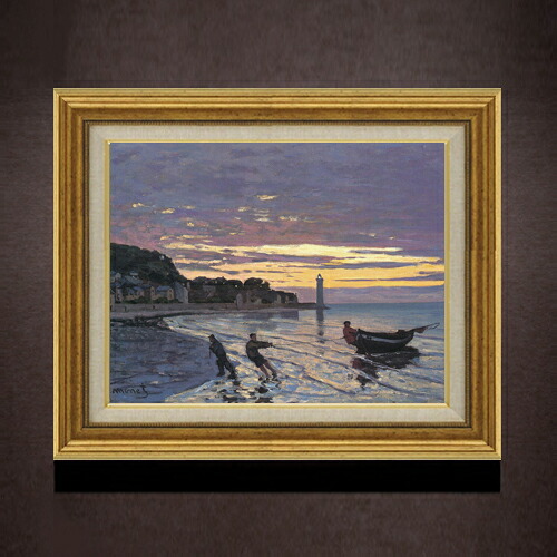 【油絵 直筆仕上げ】クロード・モネ オンフルールの舟曳き F6 【アップグレード額】 絵画 販売 6号 油彩 風景画 558×467mm 複製画 送料無料 プレゼント ギフト 開店祝い 開業祝い 退職祝い 新築祝い リビング 玄関 モダン アートフレーム 壁掛け