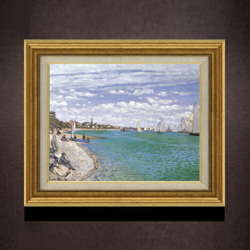 【油絵 直筆仕上げ】クロード・モネ サン＝タドレスのレガッタ F6 【アップグレード額】 絵画 販売 6号 油彩 風景画 558×467mm 複製画 送料無料 プレゼント ギフト 開店祝い 開業祝い 退職祝い 新築祝い リビング 玄関 モダン アートフレーム 壁掛け