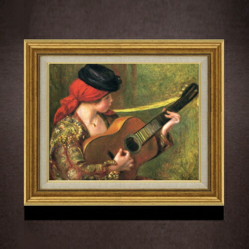 【油絵 直筆仕上げ】ルノワール ギターとスペインの女 F6 【アップグレード額】 絵画 販売 6号 油彩 人物画 558×467mm 複製画 送料無料 プレゼント ギフト 開店祝い 開業祝い 退職祝い 新築祝い リビング 玄関 モダン アートフレーム 壁掛け