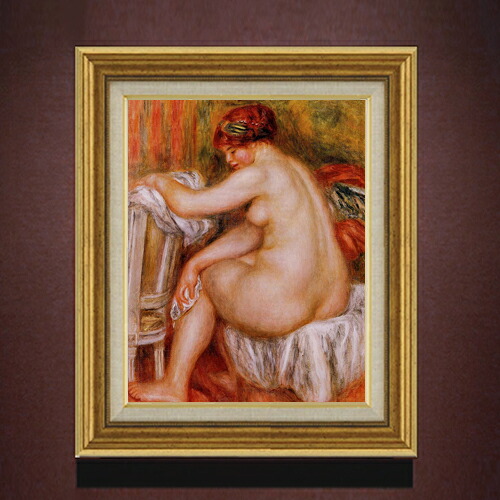 【油絵 直筆仕上げ】ルノワール 座る裸婦(2) F6 【アップグレード額】 絵画 販売 6号 油彩 人物画 558×467mm 複製画 送料無料 プレゼント ギフト 開店祝い 開業祝い 退職祝い 新築祝い リビング 玄関 モダン アートフレーム 壁掛け