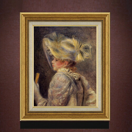 【油絵 直筆仕上げ】ルノワール 白い帽子の女 F6 【アップグレード額】 絵画 販売 6号 油彩 人物画 558×467mm 複製画 送料無料 プレゼント ギフト 開店祝い 開業祝い 退職祝い 新築祝い リビング 玄関 モダン アートフレーム 壁掛け