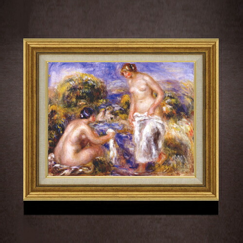 【油絵 直筆仕上げ】ルノワール 浴女 F6 【アップグレード額】 絵画 販売 6号 油彩 人物画 558×467mm 複製画 送料無料 プレゼント ギフト 開店祝い 開業祝い 退職祝い 新築祝い リビング 玄関 モダン アートフレーム 壁掛け