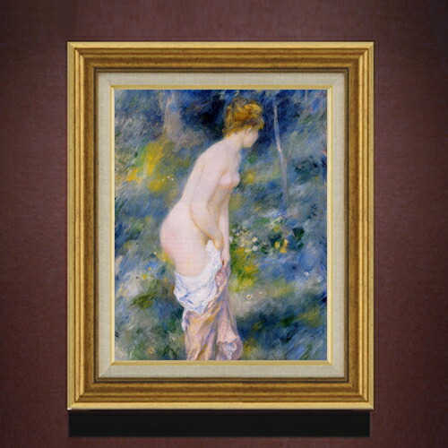 【油絵 直筆仕上げ】ルノワール 立つ浴女(2) F6 【アップグレード額】 絵画 販売 6号 油彩 人物画 558&times;467mm 複製画 送料無料 プレゼント ギフト 開店祝い 開業祝い 退職祝い 新築祝い リビング 玄関 モダン アートフレーム 壁掛け｜絵画販売アートレスト
