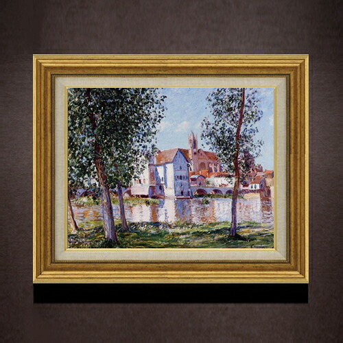 【油絵 直筆仕上げ】シスレー モレの川岸 F6 【アップグレード額】 絵画 販売 6号 油彩 風景画 558&times;467mm 複製画 送料無料 プレゼント ギフト 開店祝い 開業祝い 退職祝い 新築祝い リビング 玄関 モダン アートフレーム 壁掛け｜絵画販売アートレスト