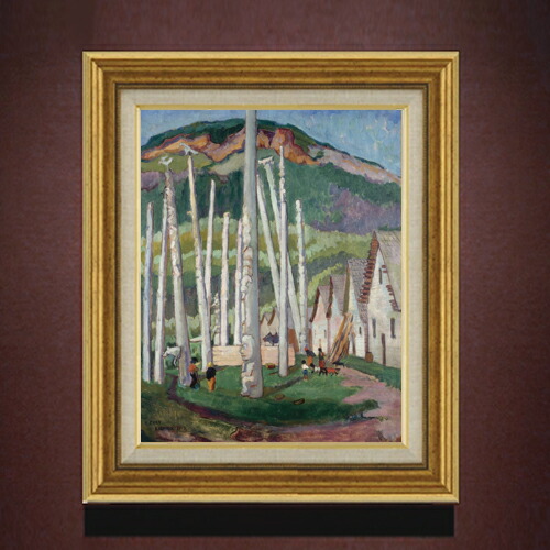 【油絵 直筆仕上げ】エミリー・カー Kispiox Village F6 【アップグレード額】 絵画 販売 6号 油彩 抽象画 558×467mm 複製画 送料無料 プレゼント ギフト 開店祝い 開業祝い 退職祝い 新築祝い リビング 玄関 モダン アートフレーム 壁掛け