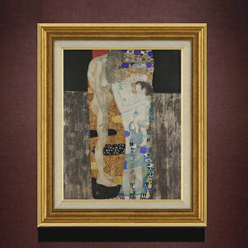 【油絵 直筆仕上げ】クリムト Le tre et F6 【アップグレード額】 絵画 販売 6号 油彩 抽象画 558×467mm 複製画 送料無料 プレゼント ギフト 開店祝い 開業祝い 退職祝い 新築祝い リビング 玄関 モダン アートフレーム 壁掛け