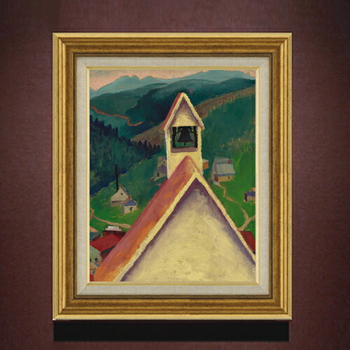 【油絵 直筆仕上げ】ジョージア・オキーフ Church Bell, Ward, Colorado F6 【アップグレード額】 絵画 販売 6号 油彩 抽象画 558×467mm 複製画 送料無料 プレゼント ギフト 開店祝い 開業祝い 退職祝い 新築祝い リビング 玄関 モダン アートフレーム 壁掛け 23,532円