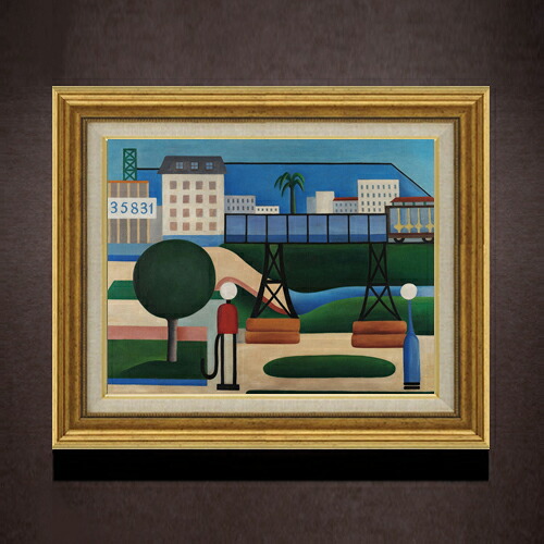 【油絵 直筆仕上げ】タルシラ・ド・アマラル So Paulo F6 【アップグレード額】 絵画 販売 6号 油彩 抽象画 558×467mm 複製画 送料無料 プレゼント ギフト 開店祝い 開業祝い 退職祝い 新築祝い リビング 玄関 モダン アートフレーム 壁掛け