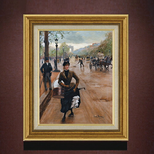 【油絵 直筆仕上げ】ジャン・ベロー シャンゼリゼの帽子屋 F6 【アップグレード額】 絵画 販売 6号 油彩 風景画 558&times;467mm 複製画 送料無料 プレゼント ギフト 開店祝い 開業祝い 退職祝い 新築祝い リビング 玄関 モダン アートフレーム 壁掛け｜絵画販売アートレスト