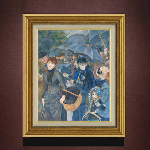 【油絵 直筆仕上げ】ルノワール 雨傘 F6 【アップグレード額】 絵画 販売 6号 油彩 人物画 558×467mm 複製画 送料無料 プレゼント ギフト 開店祝い 開業祝い 退職祝い 新築祝い リビング 玄関 モダン アートフレーム 壁掛け