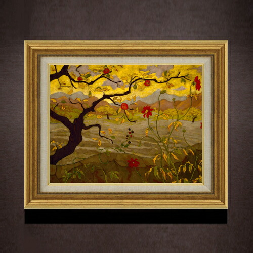 【油絵 直筆仕上げ】ポール・ランソン Apple Tree with Red Fruit F6 【アップグレード額】 絵画 販売 6号 油彩 風景画 558×467mm 複製画 送料無料 プレゼント ギフト 開店祝い 開業祝い 退職祝い 新築祝い リビング 玄関 モダン アートフレーム 壁掛け