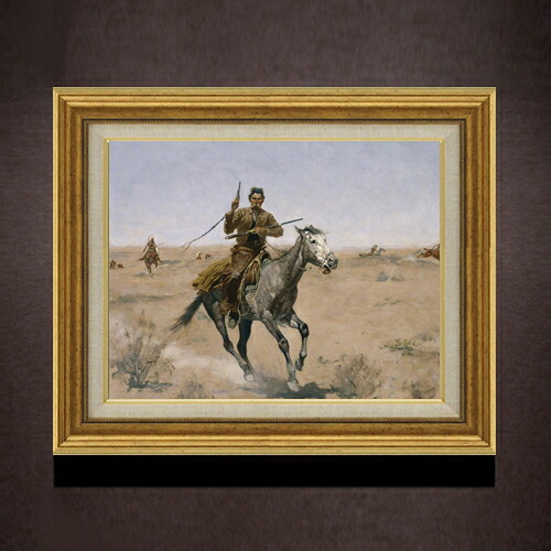 【油絵 直筆仕上げ】レミントン The Flight F6 【アップグレード額】 絵画 販売 6号 油彩 風景画 558×467mm 複製画 送料無料 プレゼント ギフト 開店祝い 開業祝い 退職祝い 新築祝い リビング 玄関 モダン アートフレーム 壁掛け