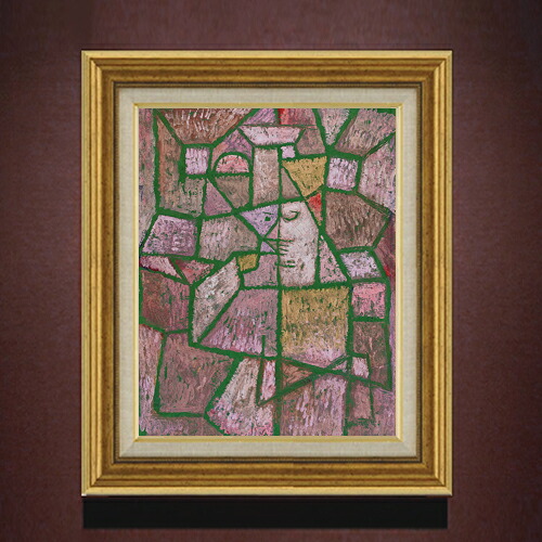 【油絵 直筆仕上げ】クレー ヘル・デア・シュタット F6 【アップグレード額】 絵画 販売 6号 油彩 抽象画 558×467mm 複製画 送料無料 プレゼント ギフト 開店祝い 開業祝い 退職祝い 新築祝い リビング 玄関 モダン アートフレーム 壁掛け