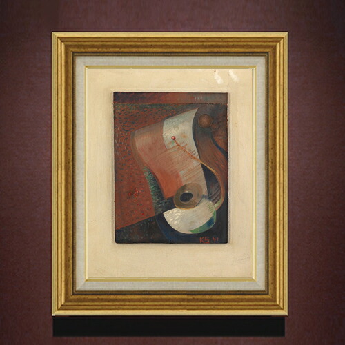 【油絵 直筆仕上げ】シュヴィッタース ペニーのある静物画 F6 【アップグレード額】 絵画 販売 6号 油彩 抽象画 558&times;467mm 複製画 送料無料 プレゼント ギフト 開店祝い 開業祝い 退職祝い 新築祝い リビング 玄関 モダン アートフレーム 壁掛け｜絵画販売アートレスト