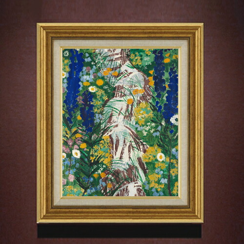 【油絵 直筆仕上げ】ババーガー 小川沿いの花 F6 【アップグレード額】 絵画 販売 6号 油彩 抽象画 558×467mm 複製画 送料無料 プレゼント ギフト 開店祝い 開業祝い 退職祝い 新築祝い リビング 玄関 モダン アートフレーム 壁掛け