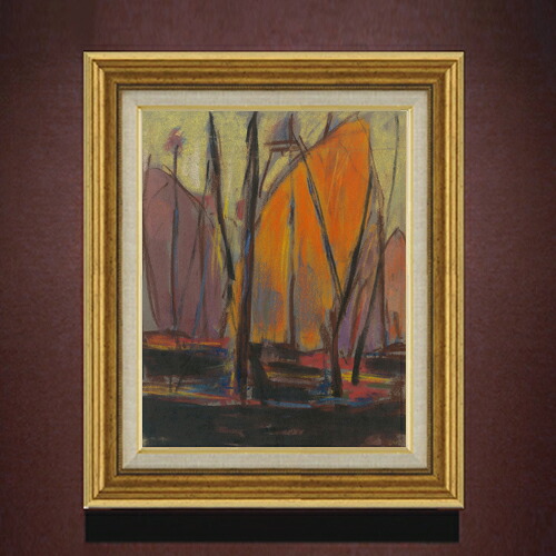 【油絵 直筆仕上げ】パルジャイ 港にて F6 【アップグレード額】 絵画 販売 6号 油彩 抽象画 558×467mm 複製画 送料無料 プレゼント ギフト 開店祝い 開業祝い 退職祝い 新築祝い リビング 玄関 モダン アートフレーム 壁掛け