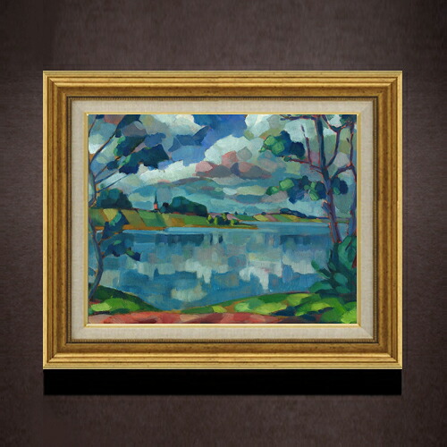 【油絵 直筆仕上げ】マギ サージャルフ ? アクシ・キリク F6 【アップグレード額】 絵画 販売 6号 油彩 抽象画 558×467mm 複製画 送料無料 プレゼント ギフト 開店祝い 開業祝い 退職祝い 新築祝い リビング 玄関 モダン アートフレーム 壁掛け 23,532円