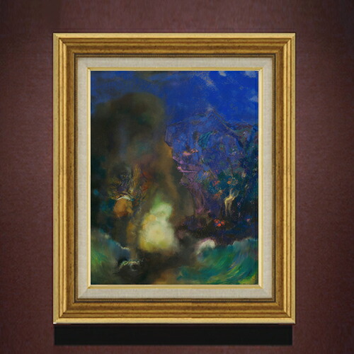 【油絵 直筆仕上げ】ルドン ロジャーとアンジェリカ F6 【アップグレード額】 絵画 販売 6号 油彩 抽象画 558×467mm 複製画 送料無料 プレゼント ギフト 開店祝い 開業祝い 退職祝い 新築祝い リビング 玄関 モダン アートフレーム 壁掛け