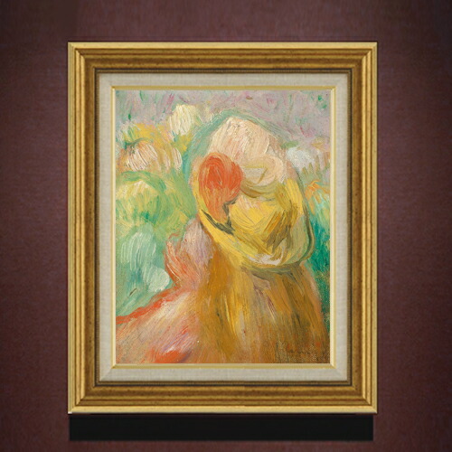 【油絵 直筆仕上げ】ルノワール 黄色い帽子をかぶった女の子 F6 【アップグレード額】 絵画 販売 6号 油彩 抽象画 558×467mm 複製画 送料無料 プレゼント ギフト 開店祝い 開業祝い 退職祝い 新築祝い リビング 玄関 モダン アートフレーム 壁掛け