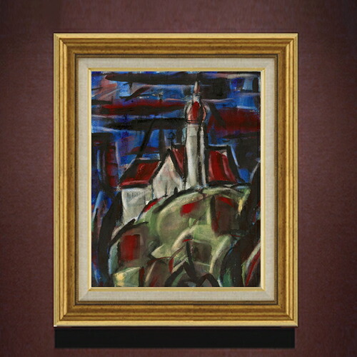 【油絵 直筆仕上げ】ロルフス　アンデックス修道院 F6 【アップグレード額】 絵画 販売 6号 油彩 抽象画 558×467mm 複製画 送料無料 プレゼント ギフト 開店祝い 開業祝い 退職祝い 新築祝い リビング 玄関 モダン アートフレーム 壁掛け
