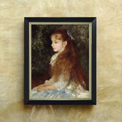 楽天市場】ルノワール 絵画 イレーヌ・カーン・ダンヴェルス嬢の肖像