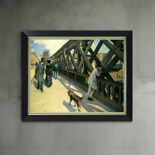 【油絵 直筆仕上げ】カイユボット ヨーロッパ橋 F6 【シンプルフレーム】 絵画 販売 6号 油彩 風景画 440&times;348mm 複製画 送料無料 プレゼント ギフト 開店祝い 開業祝い 退職祝い 新築祝い リビング 玄関 モダン アートフレーム 壁掛け｜絵画販売アートレスト
