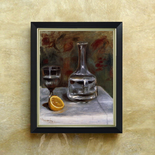 【油絵 直筆仕上げ】ルノワール Still Life with Carafe F6 【シンプルフレーム】 絵画 販売 6号 油彩 静物画 440&times;348mm 複製画 送料無料 プレゼント ギフト 開店祝い 開業祝い 退職祝い 新築祝い リビング 玄関 モダン アートフレーム 壁掛け｜絵画販売アートレスト
