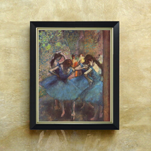 【油絵 直筆仕上げ】ドガ 青い踊り子たち F6 【シンプルフレーム】 絵画 販売 6号 油彩 人物画 440&times;348mm 複製画 送料無料 プレゼント ギフト 開店祝い 開業祝い 退職祝い 新築祝い リビング 玄関 モダン アートフレーム 壁掛け｜絵画販売アートレスト