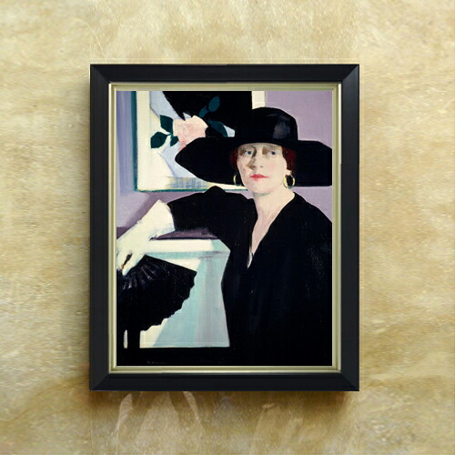 【油絵 直筆仕上げ】フランシス・カデル Portrait of a Lady in Black F6 【シンプルフレーム】 絵画 販売 6号 油彩 抽象画 440&times;348mm 複製画 送料無料 プレゼント ギフト 開店祝い 開業祝い 退職祝い 新築祝い リビング 玄関 モダン アートフレーム 壁掛け｜絵画販売アートレスト